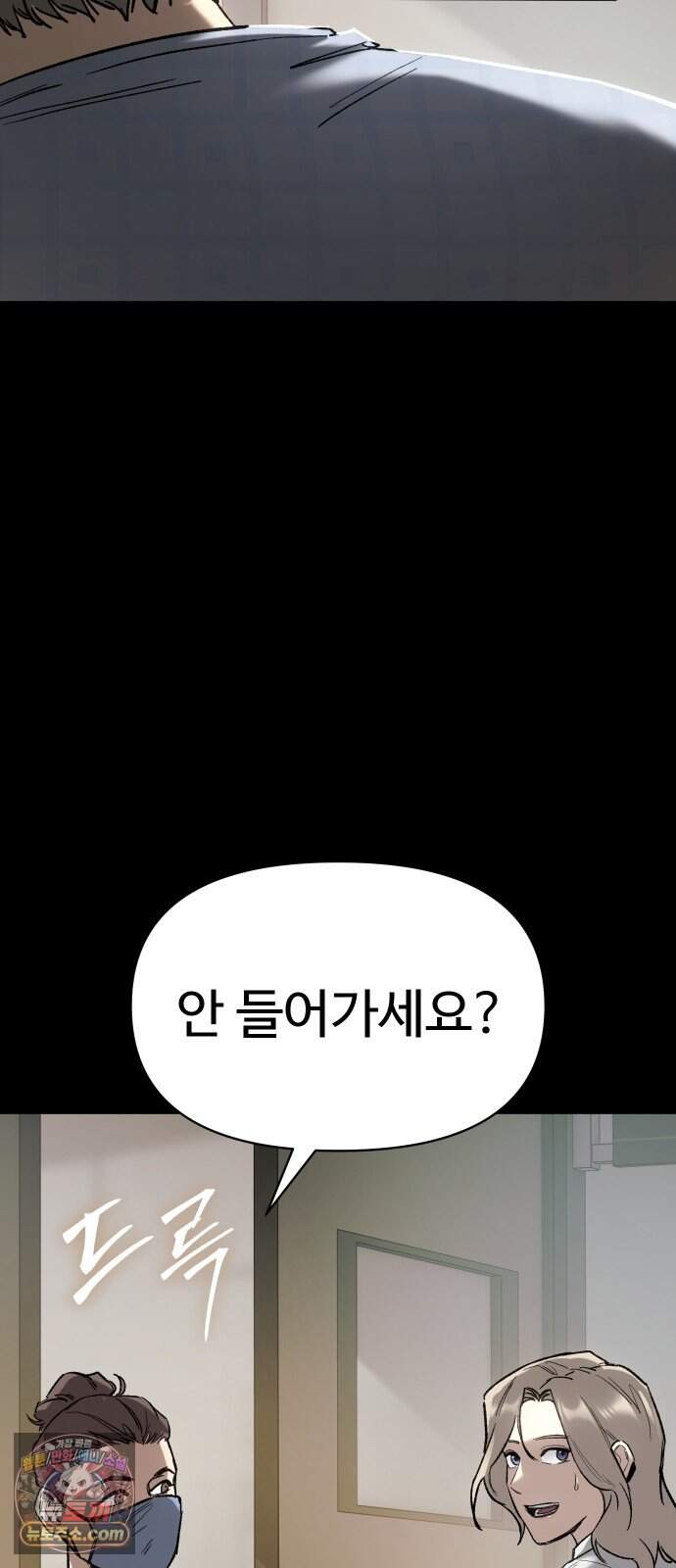 오브차카 032 4