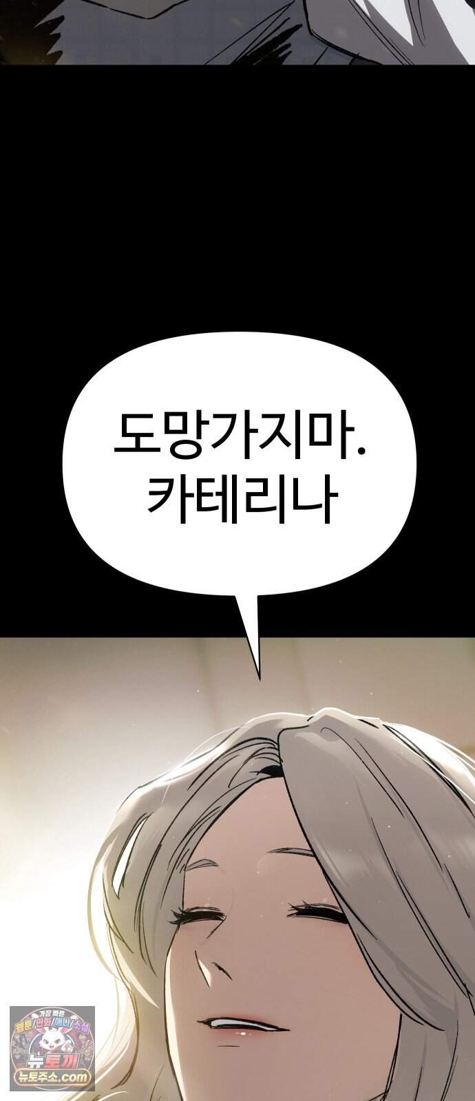 오브차카 032 13