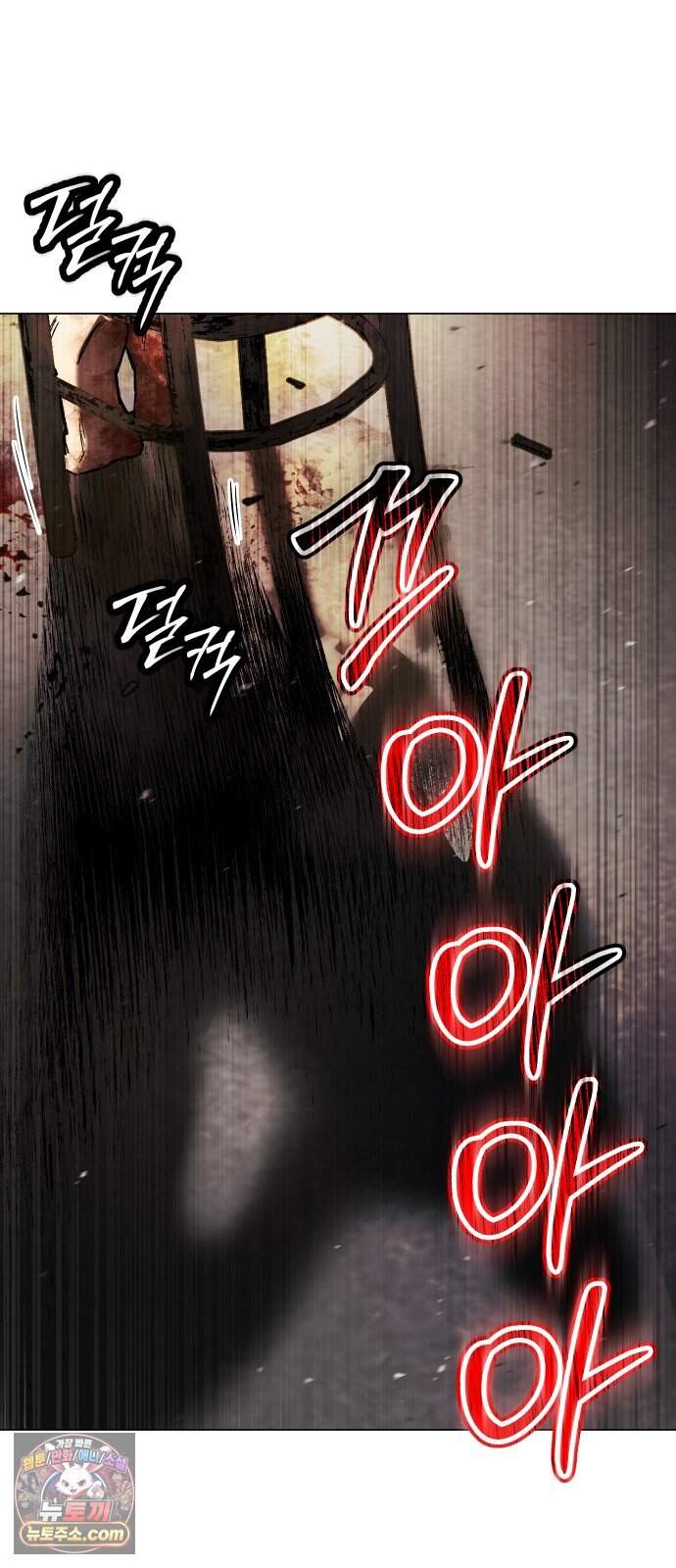 오브차카 032 22