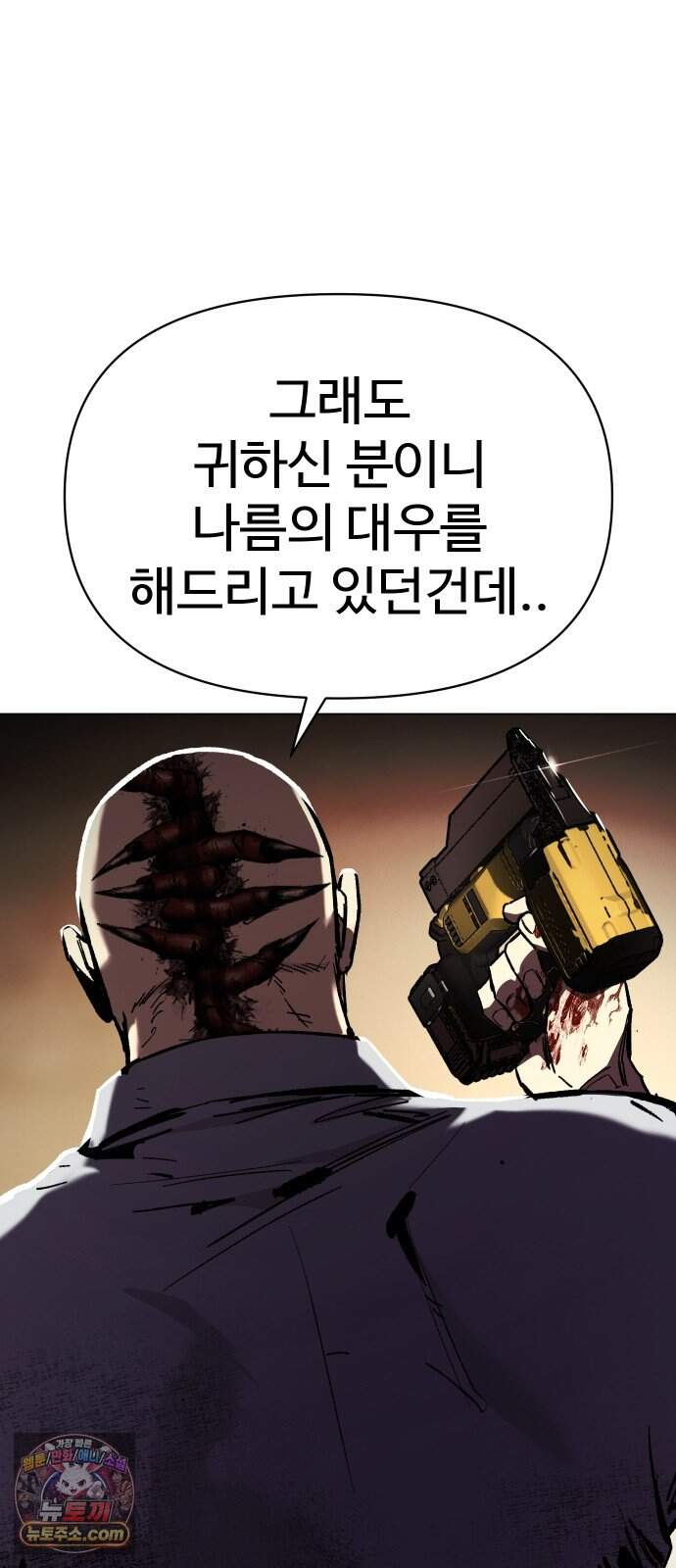 오브차카 032 23