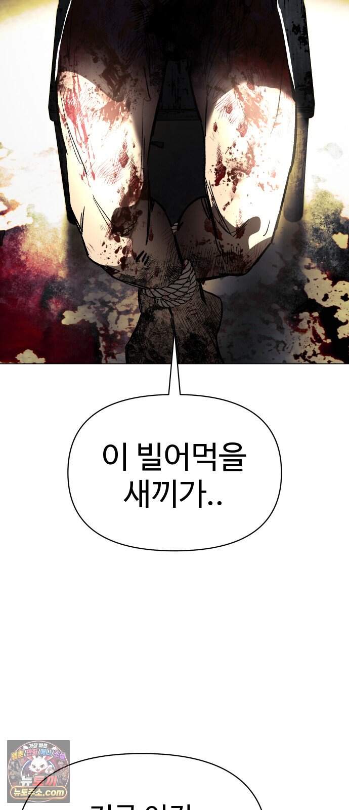 오브차카 032 25