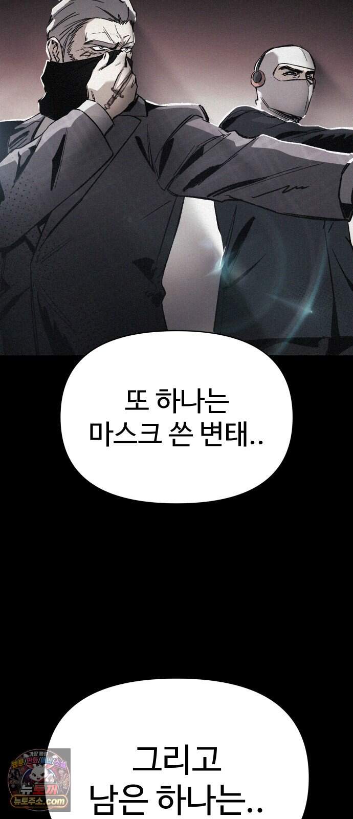 오브차카 032 54