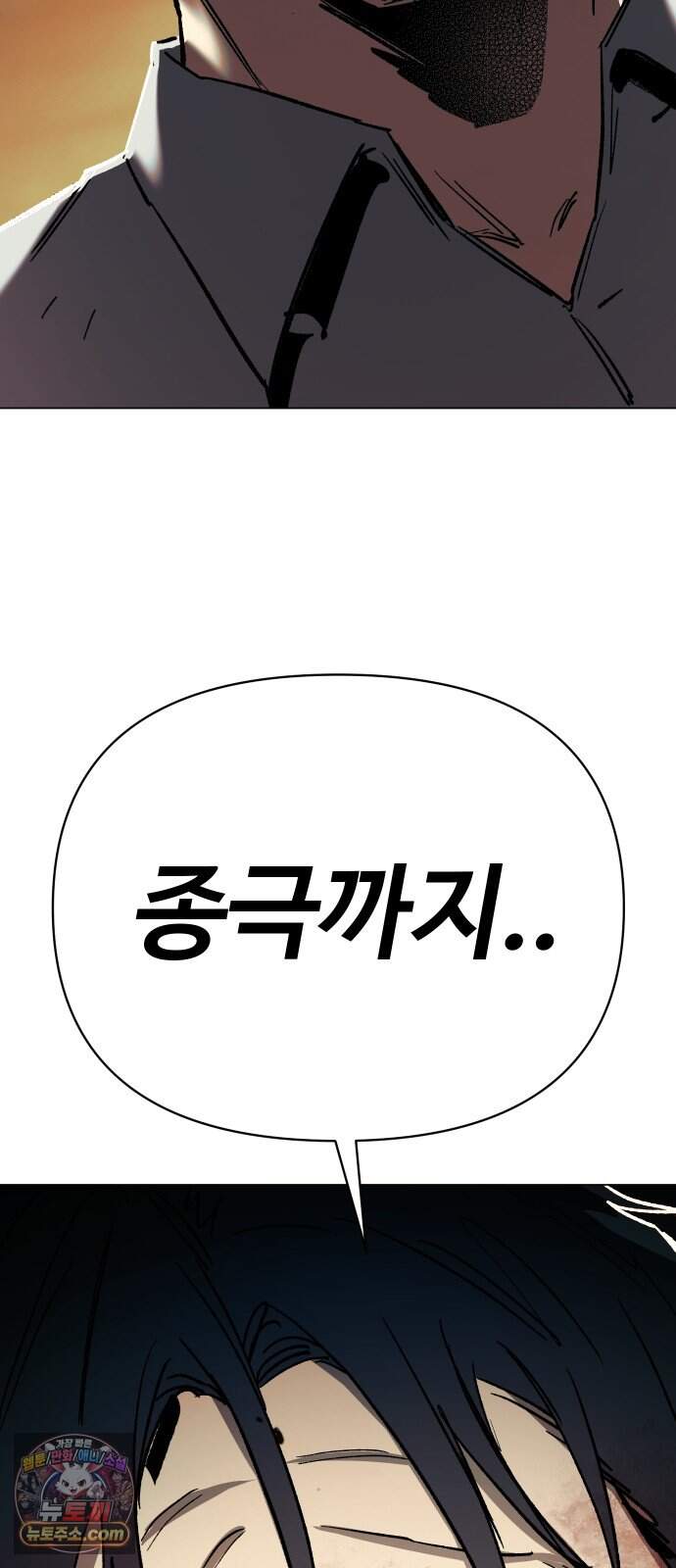 오브차카 032 59