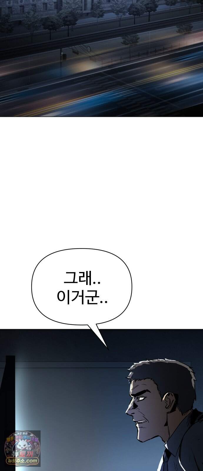 오브차카 032 62