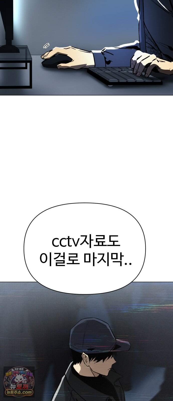 오브차카 032 63