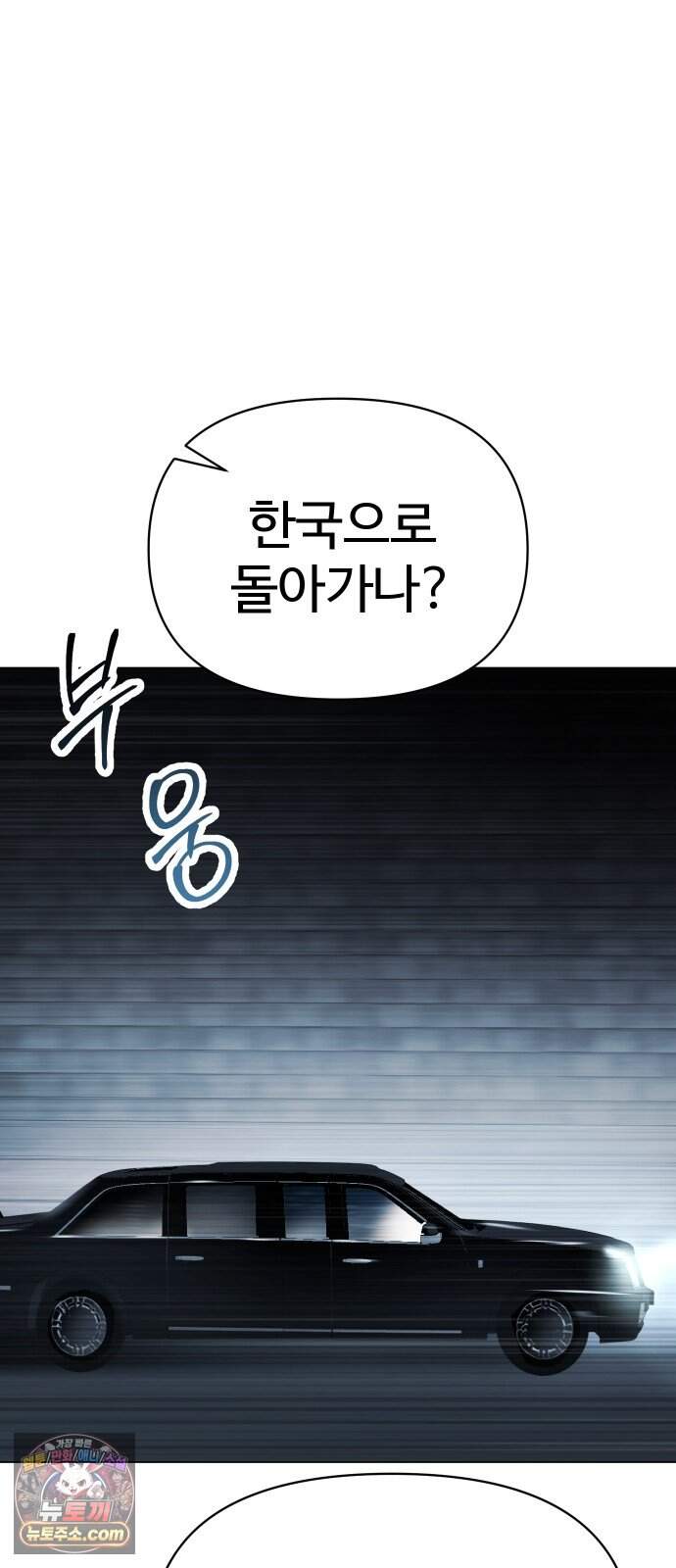 오브차카 032 73