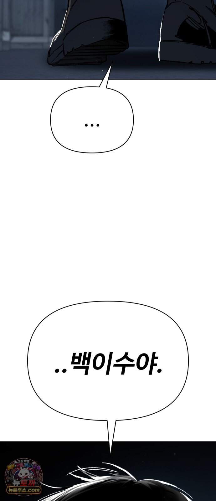 오브차카 032 83