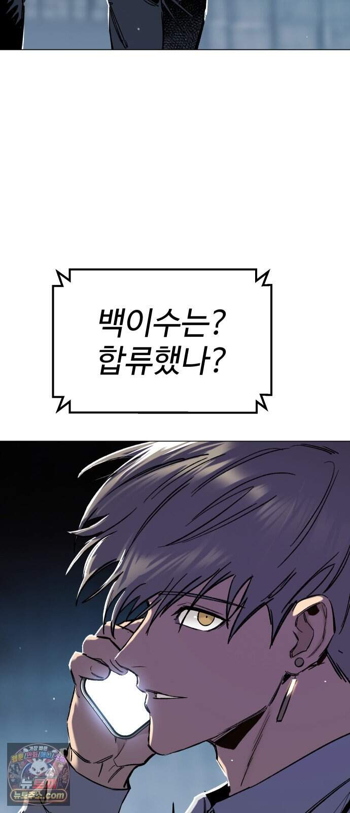 오브차카 032 92