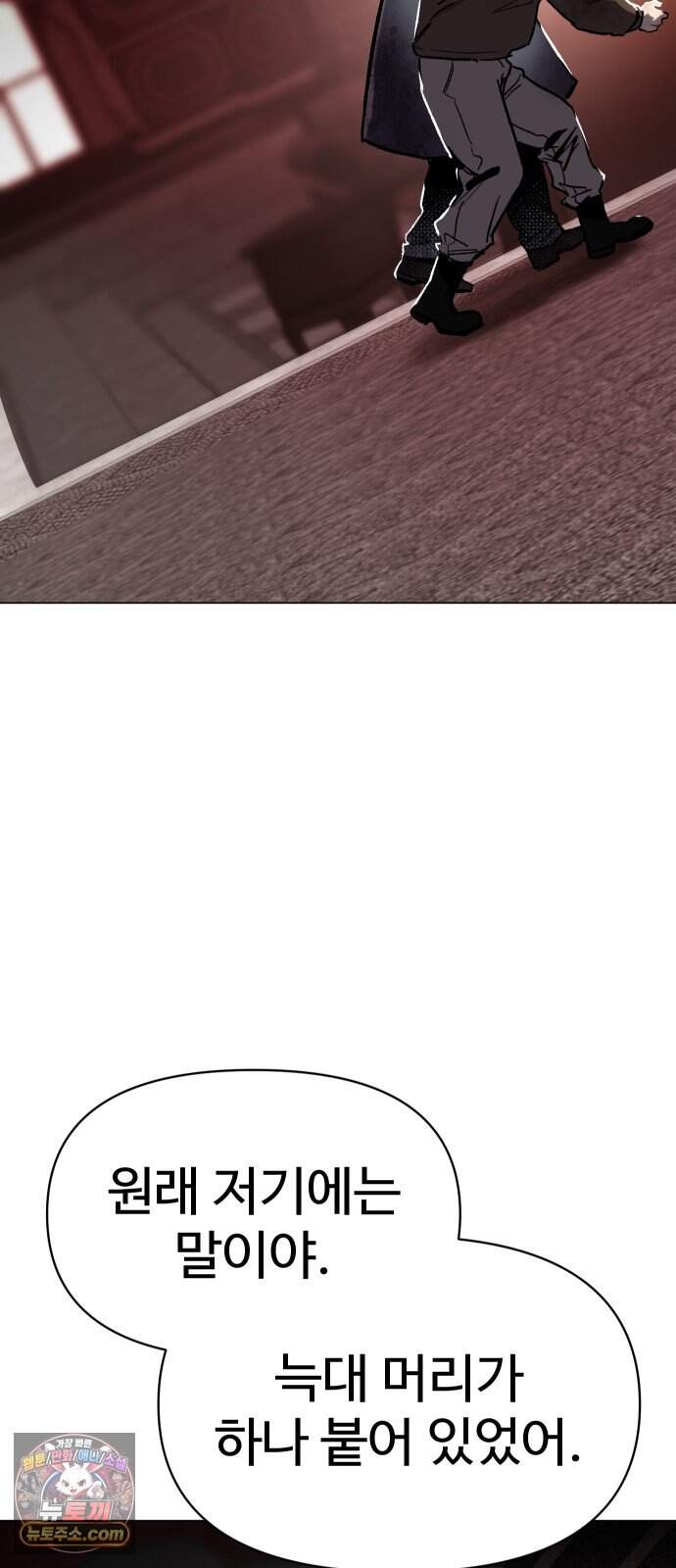 오브차카 032 101