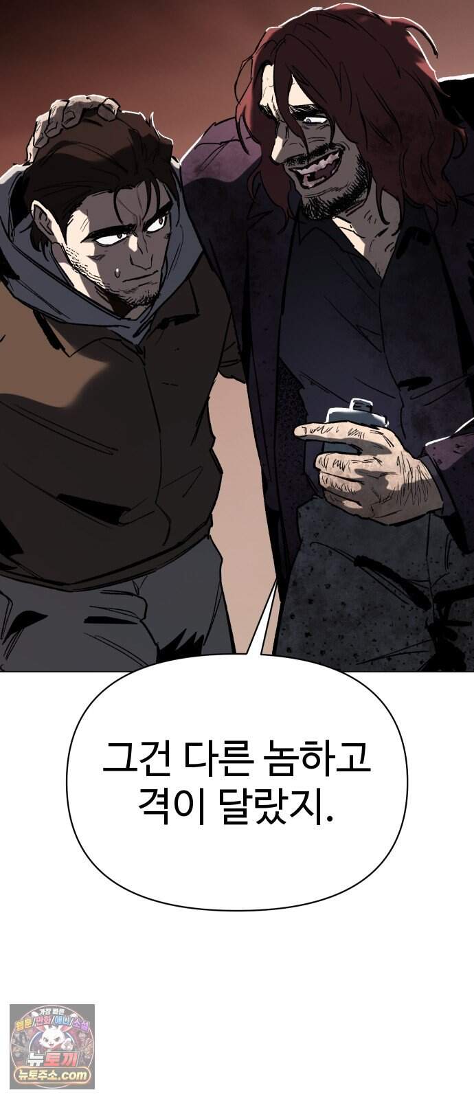 오브차카 032 105