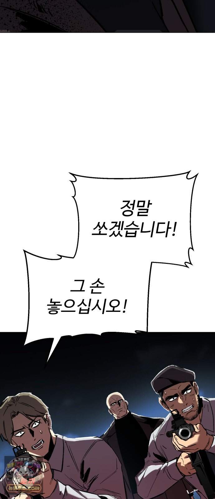 오브차카 032 115