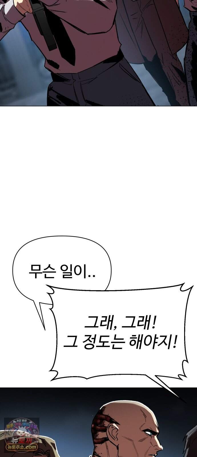 오브차카 032 116