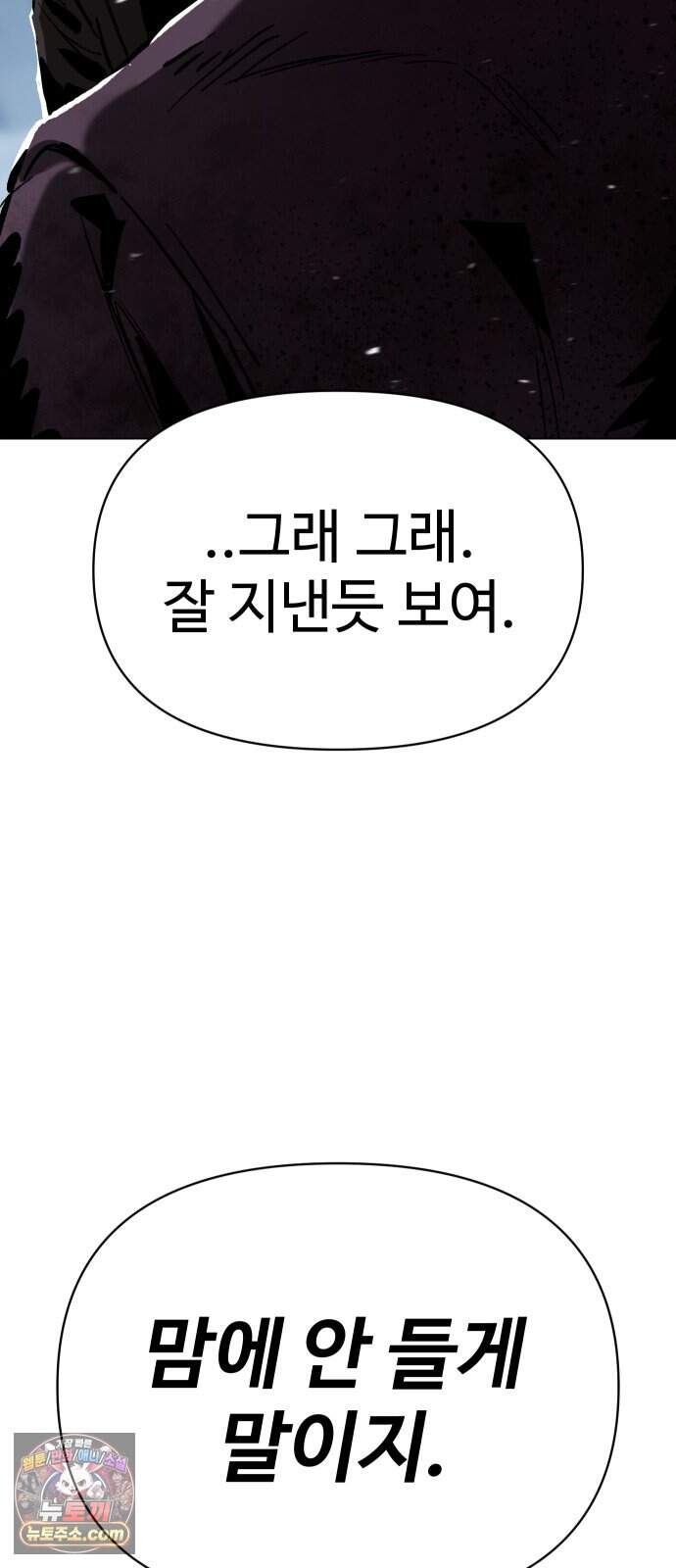 오브차카 032 120