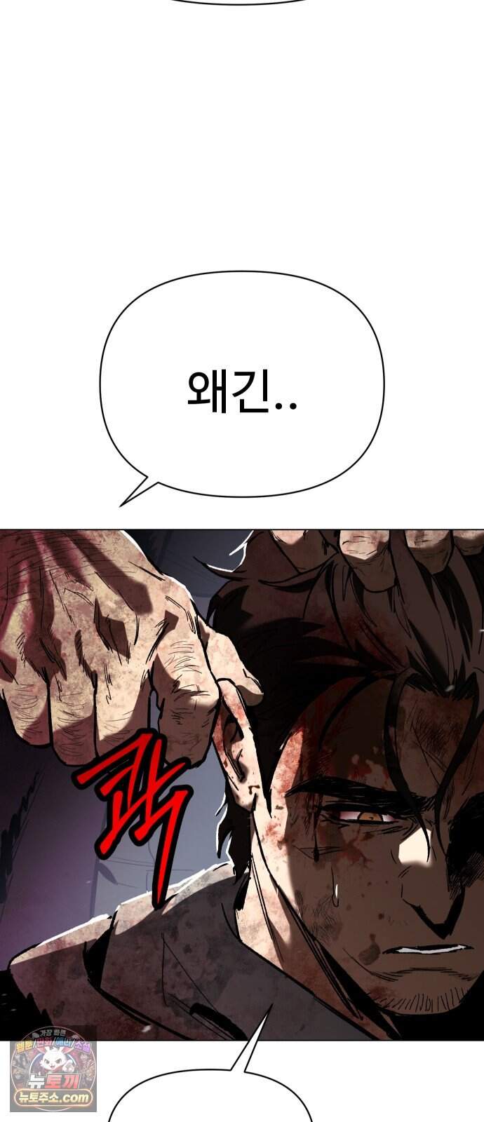 오브차카 032 122