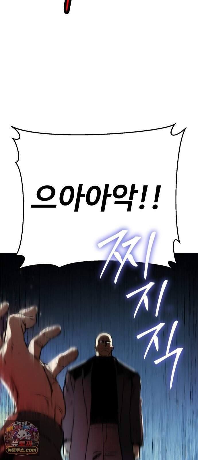 오브차카 032 124