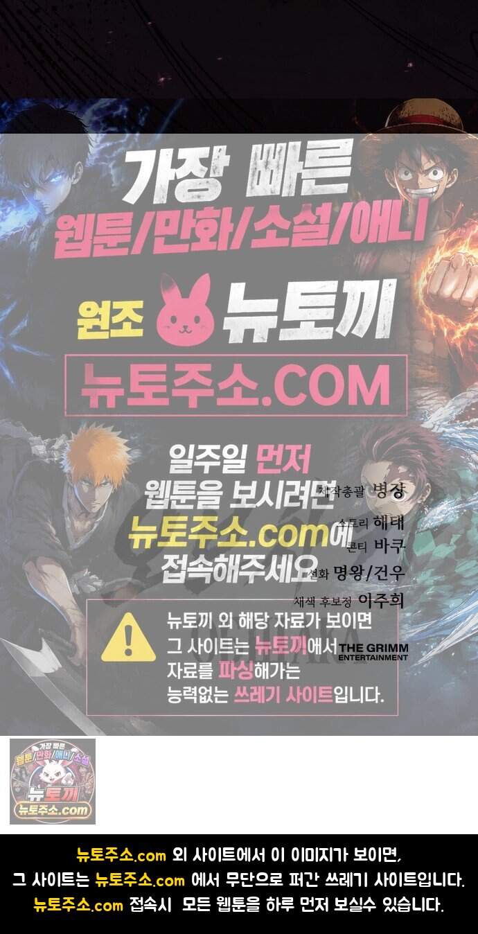 오브차카 032 128