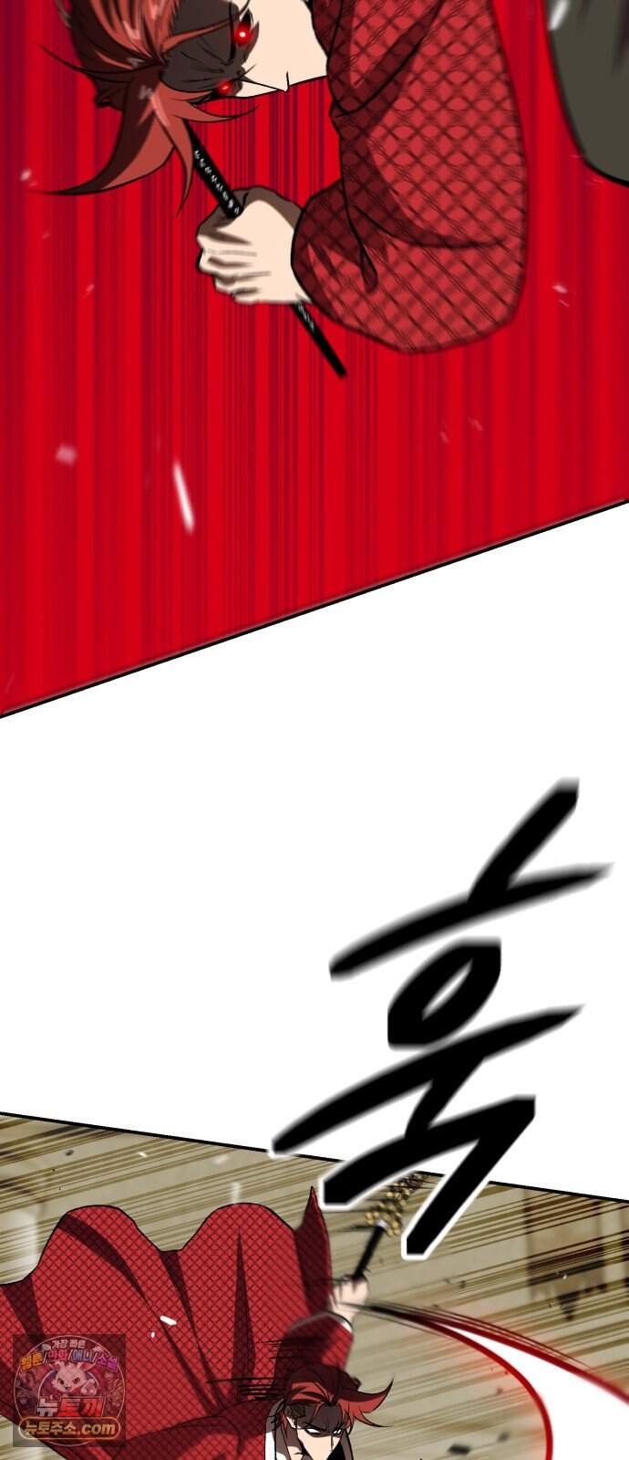 신이 되겠다 108화 믿음은 곧 약점이 된다 11