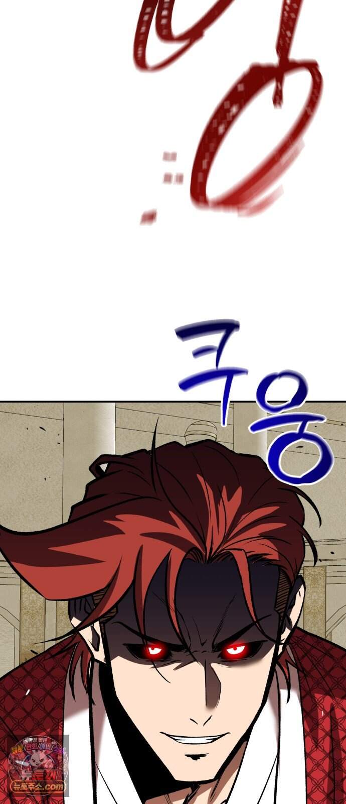 신이 되겠다 108화 믿음은 곧 약점이 된다 18