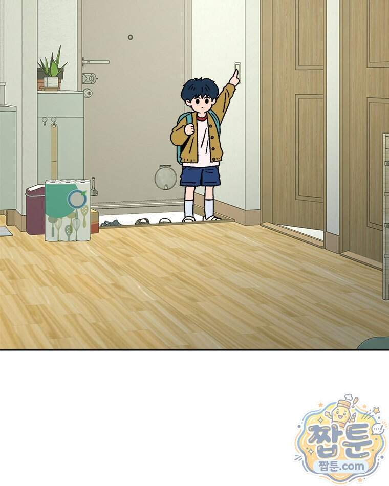 오늘 메뉴 추천 좀! 3화 10