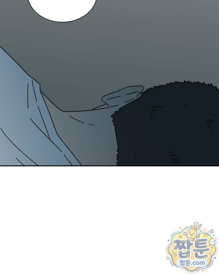 오늘 메뉴 추천 좀! 3화 16