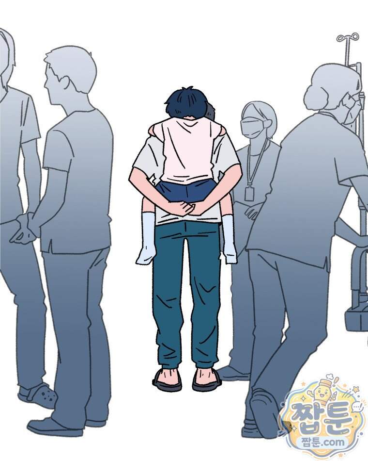 오늘 메뉴 추천 좀! 3화 40
