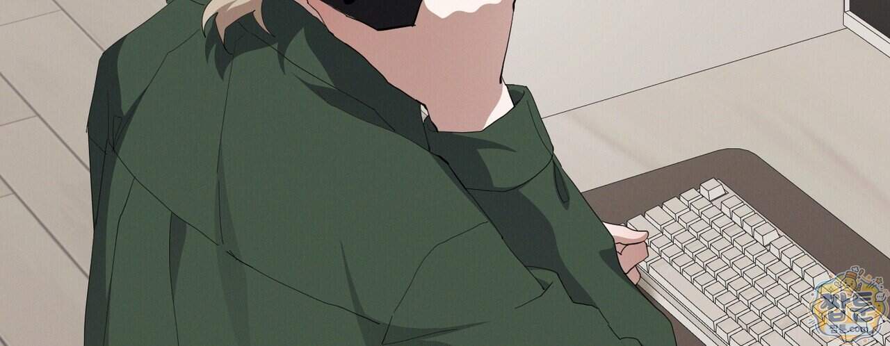 헥사곤 러브 14화 44