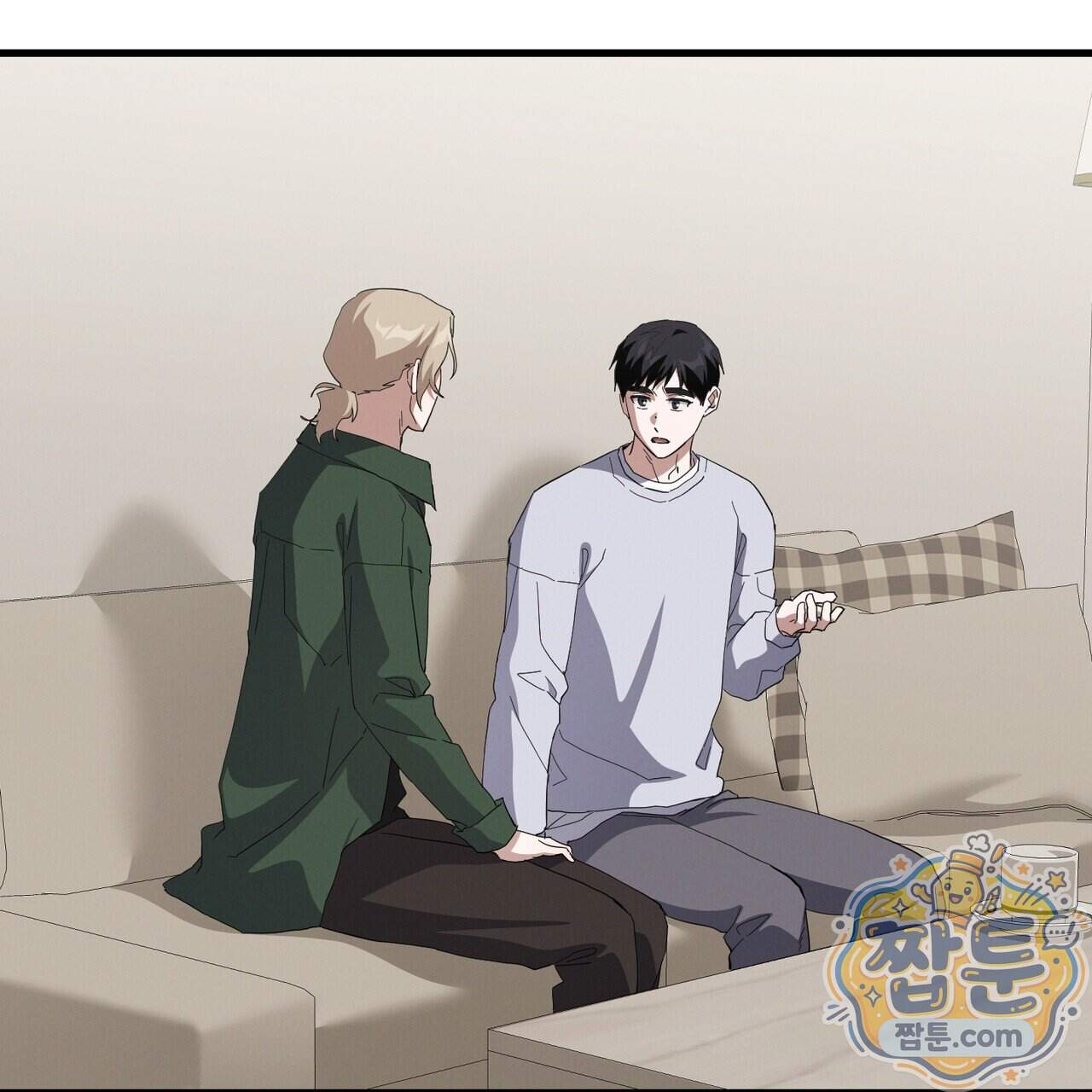 헥사곤 러브 14화 97