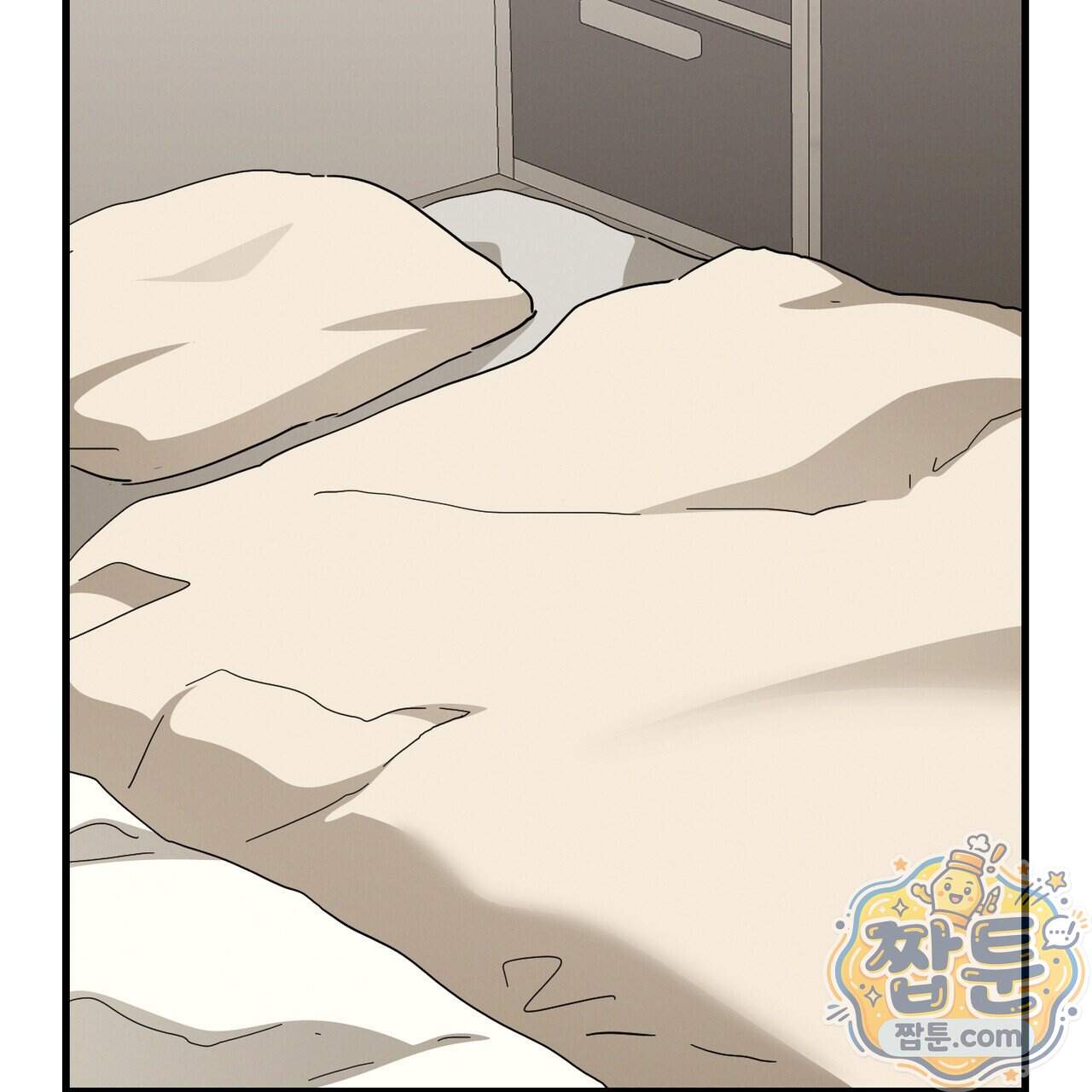 헥사곤 러브 14화 139