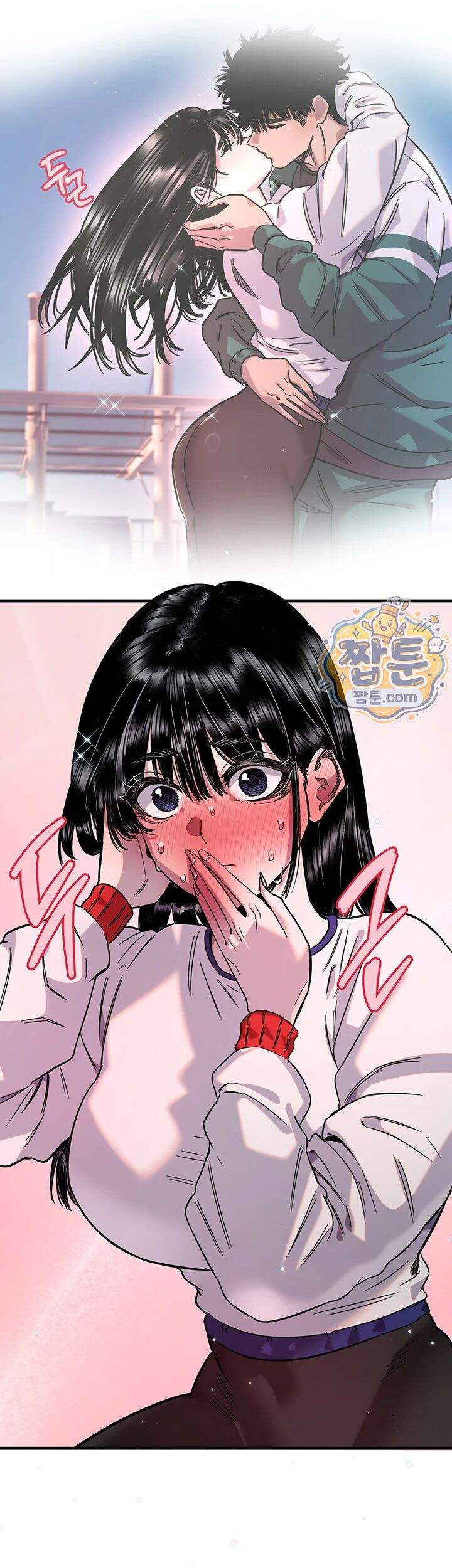 마니또 95화 9