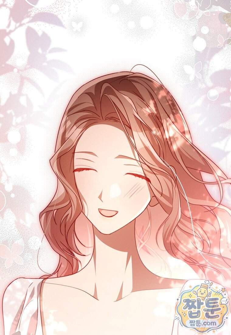 오만한 후회 58화 31