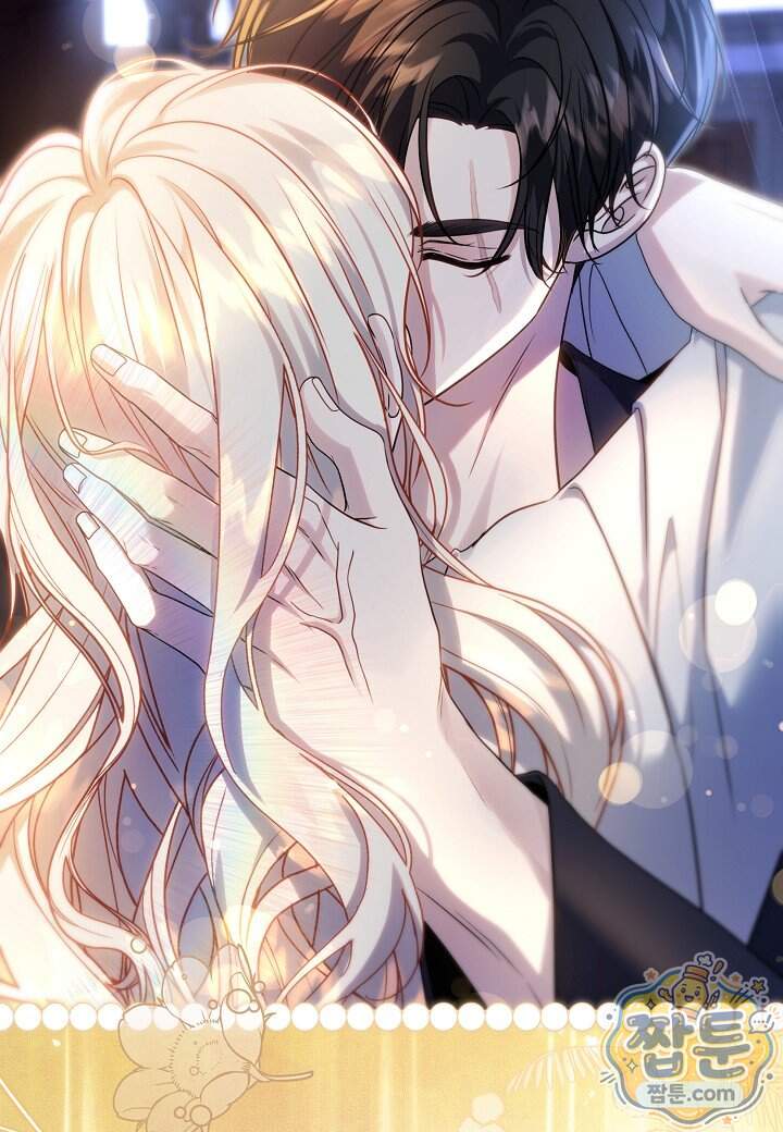 북부 대공 98화 2