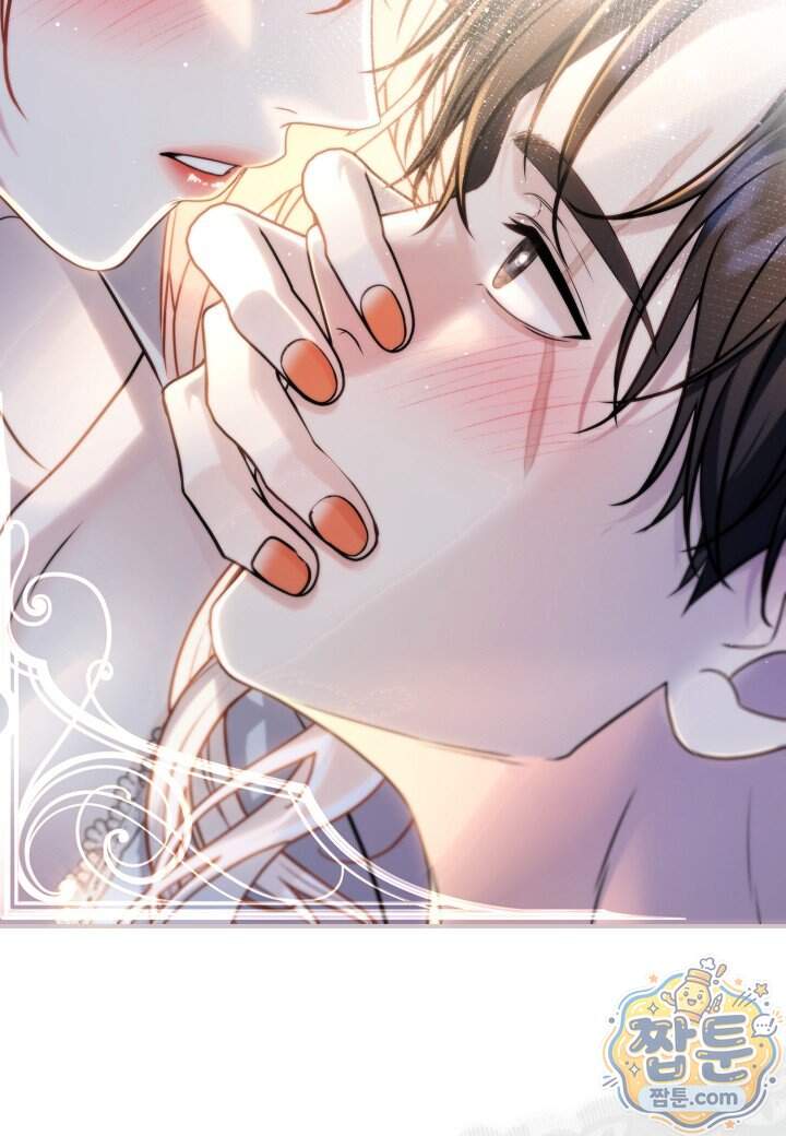 북부 대공 98화 10