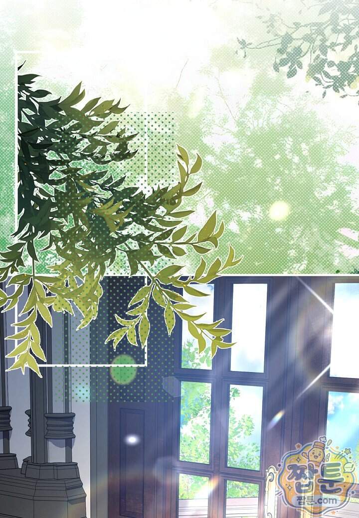 북부 대공 98화 21