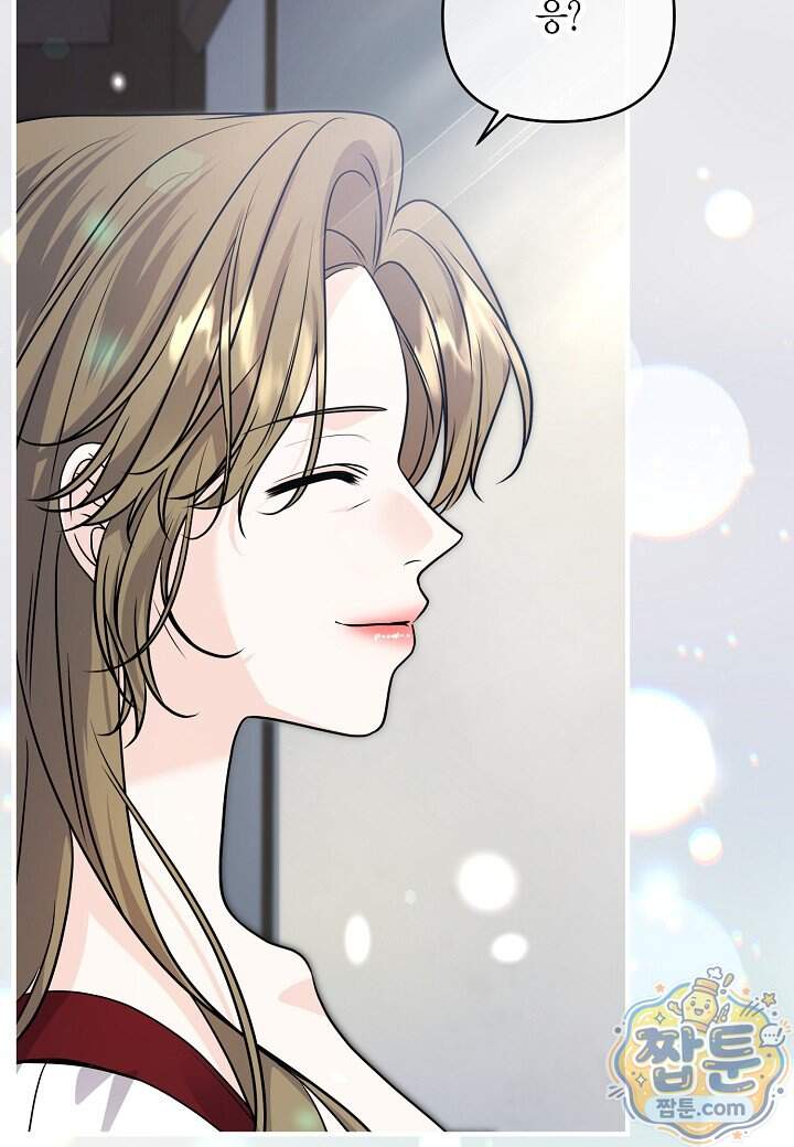 북부 대공 98화 55
