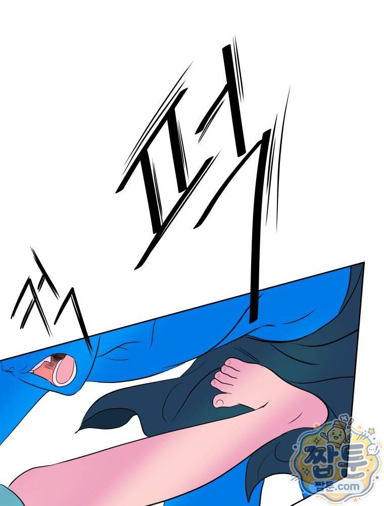 RAINBOW 76화 12