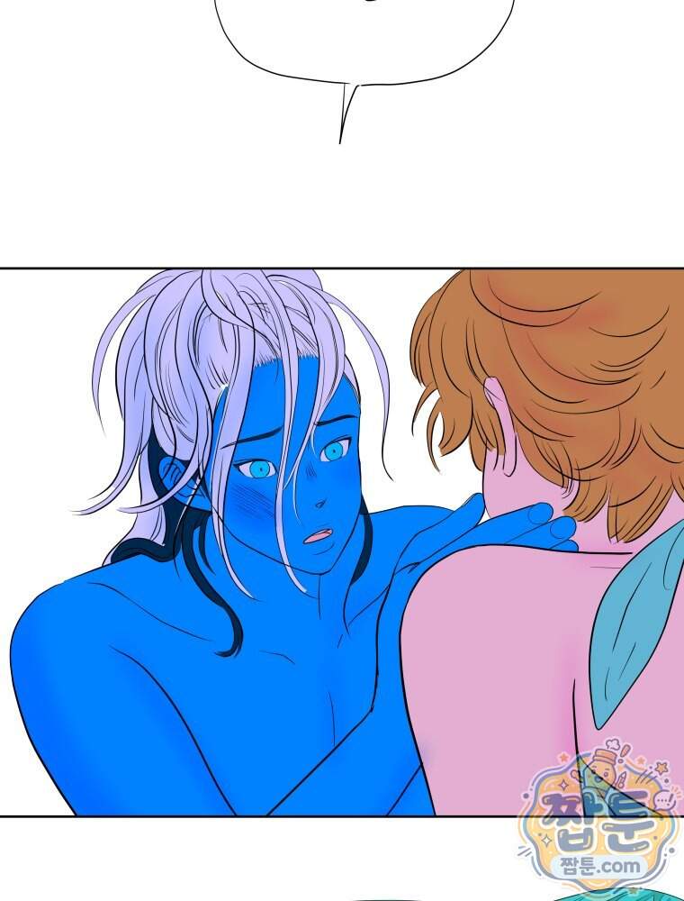 RAINBOW 76화 47