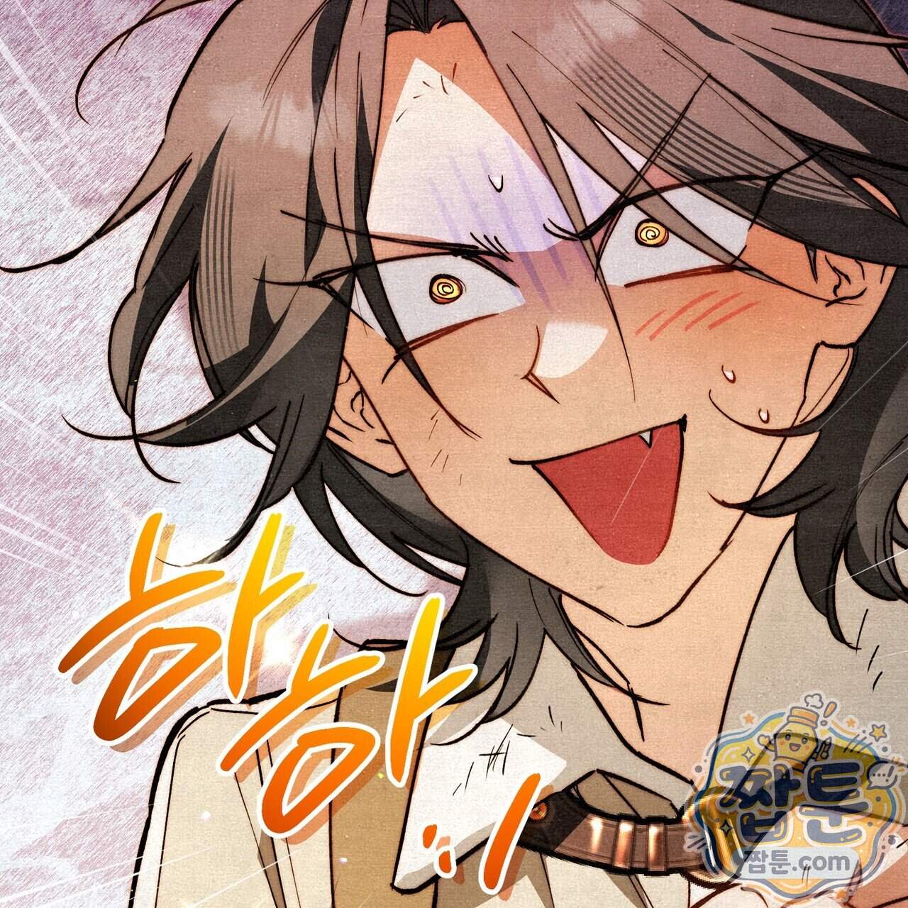 던전을 그리는 화가 21화 4