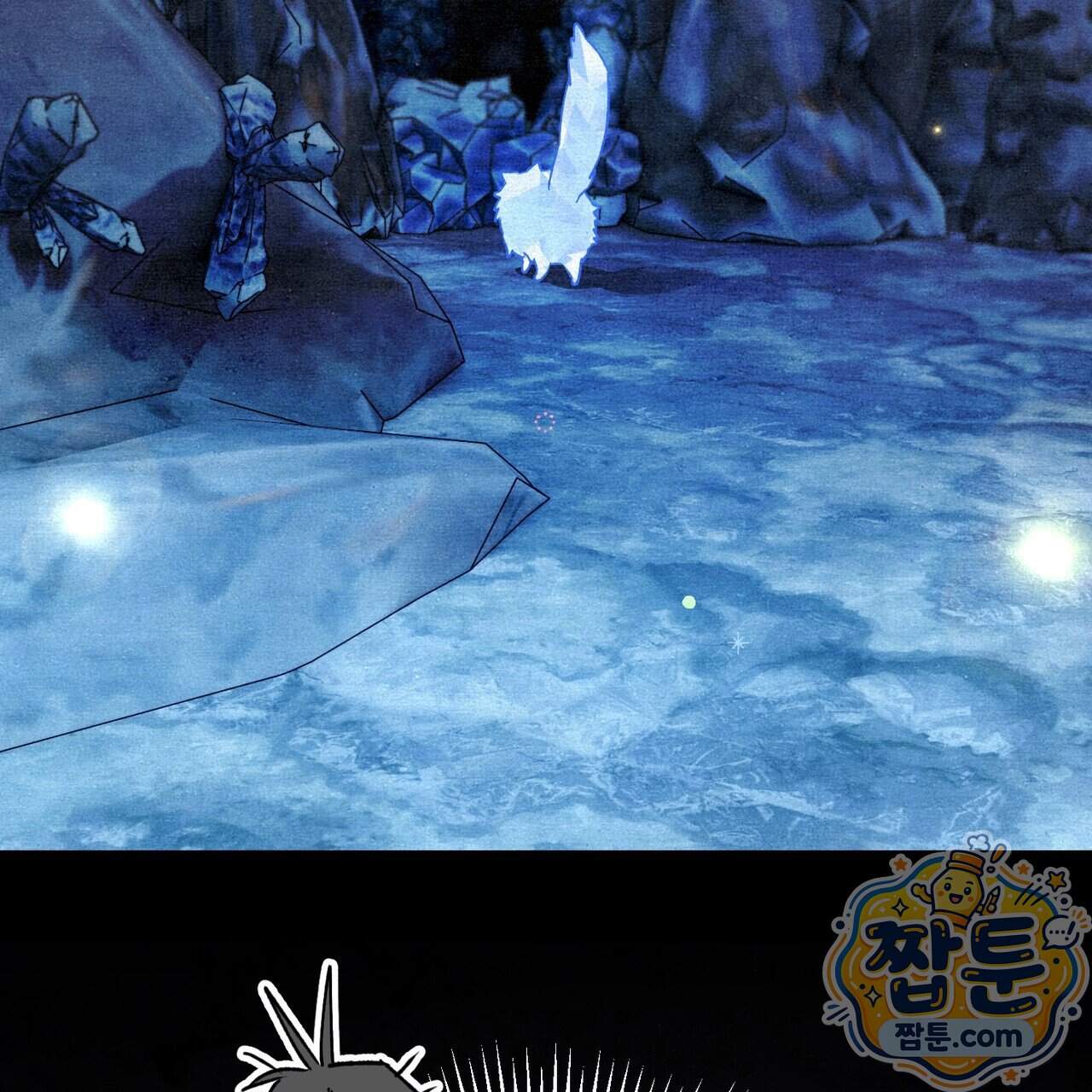 던전을 그리는 화가 21화 20