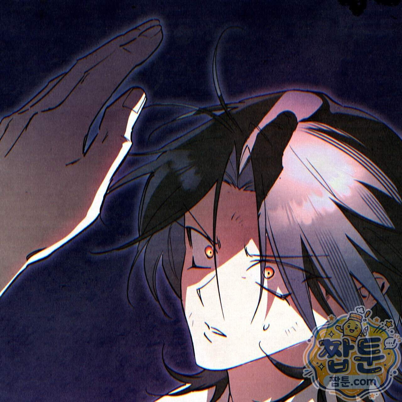 던전을 그리는 화가 21화 37