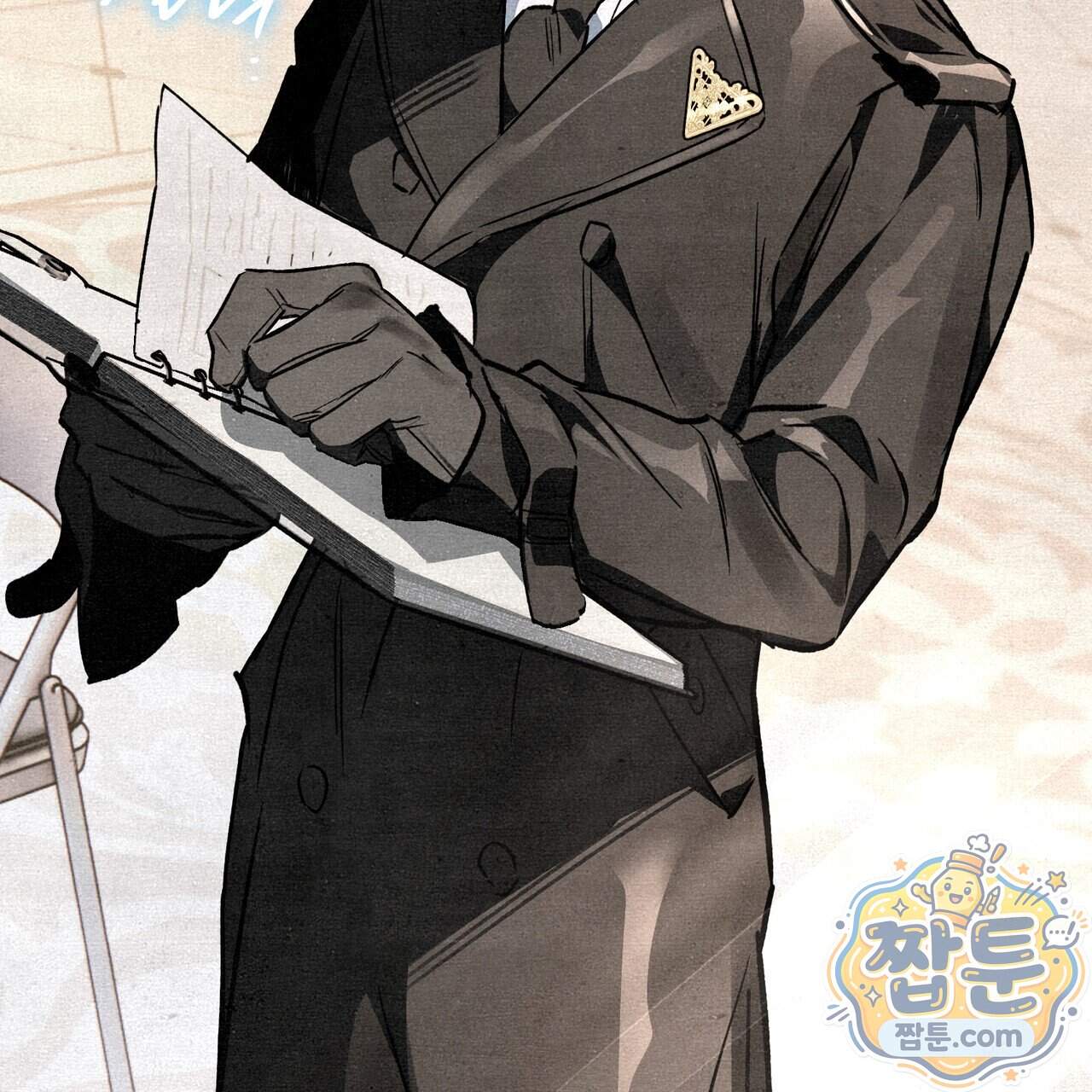 던전을 그리는 화가 21화 55