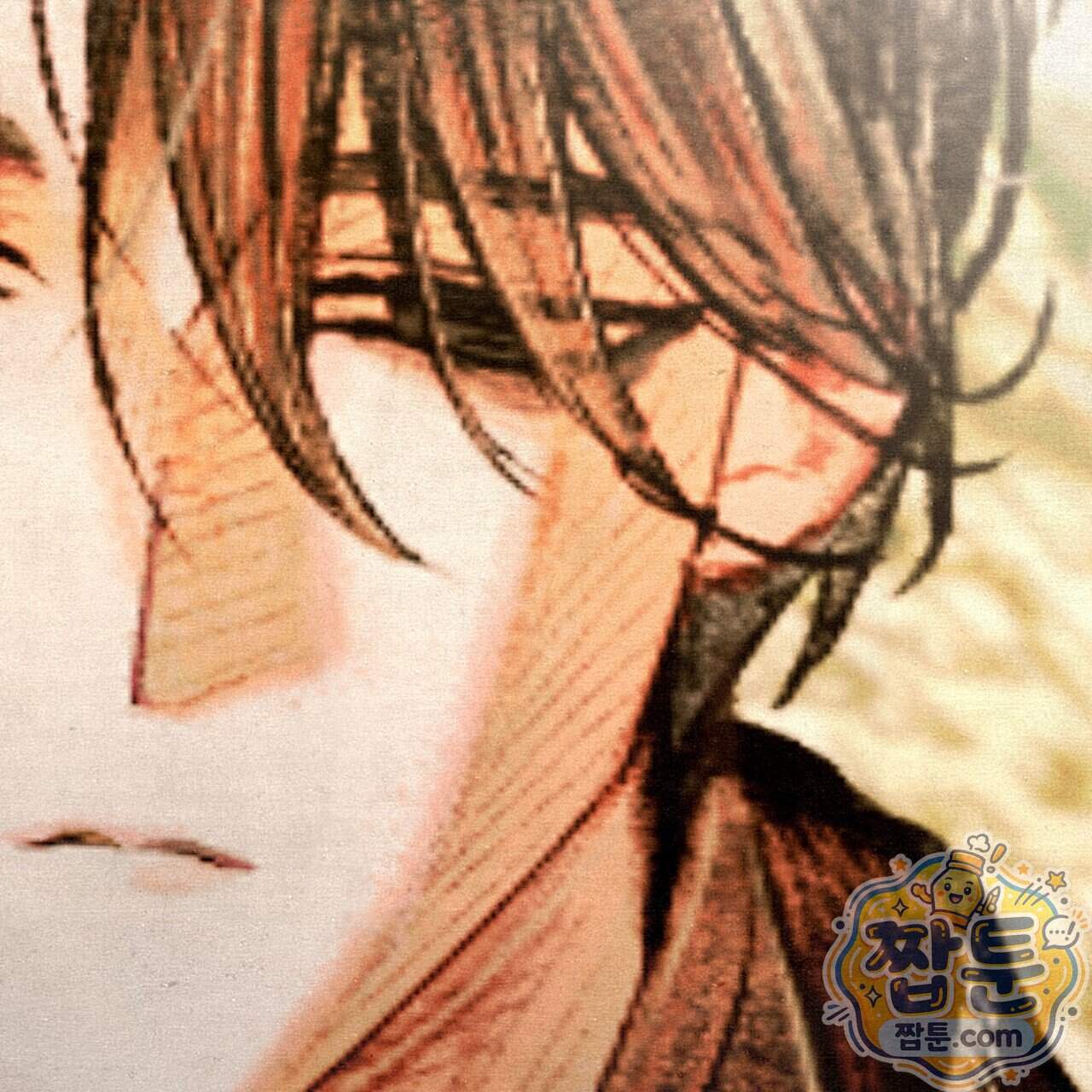 던전을 그리는 화가 21화 64