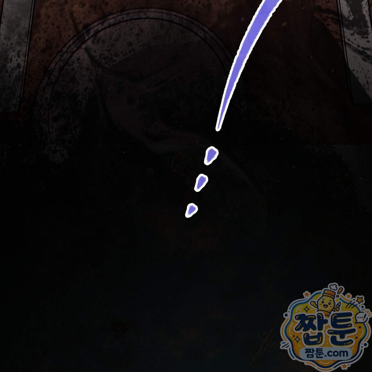 던전을 그리는 화가 21화 90