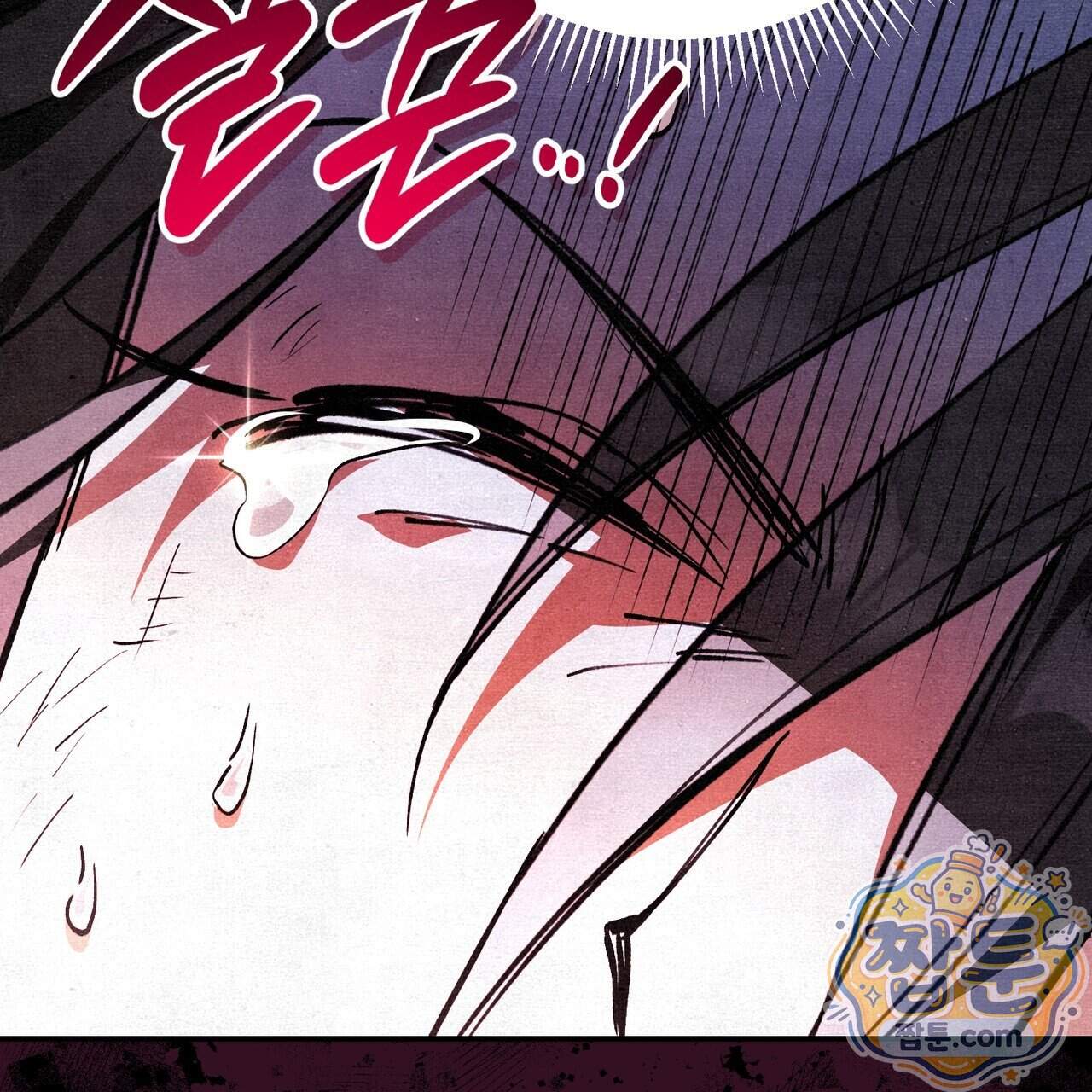 던전을 그리는 화가 21화 192
