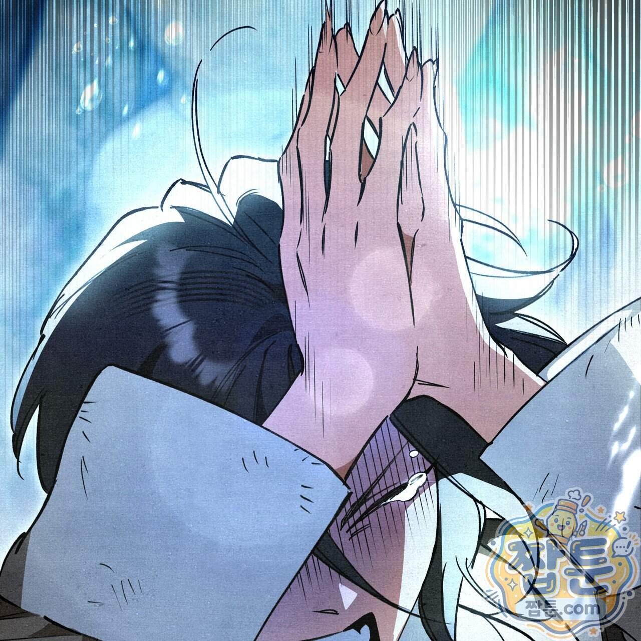던전을 그리는 화가 21화 195