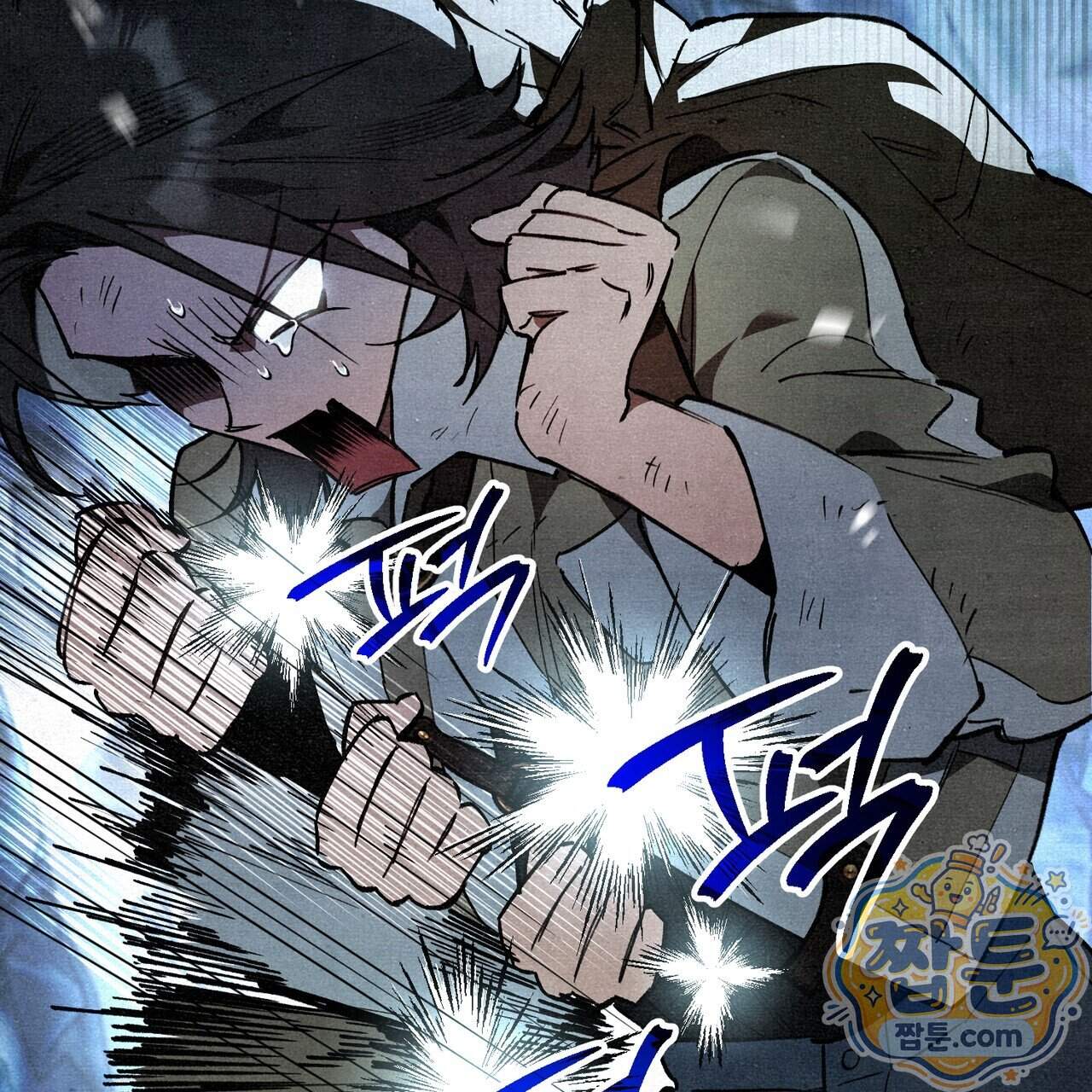 던전을 그리는 화가 21화 202