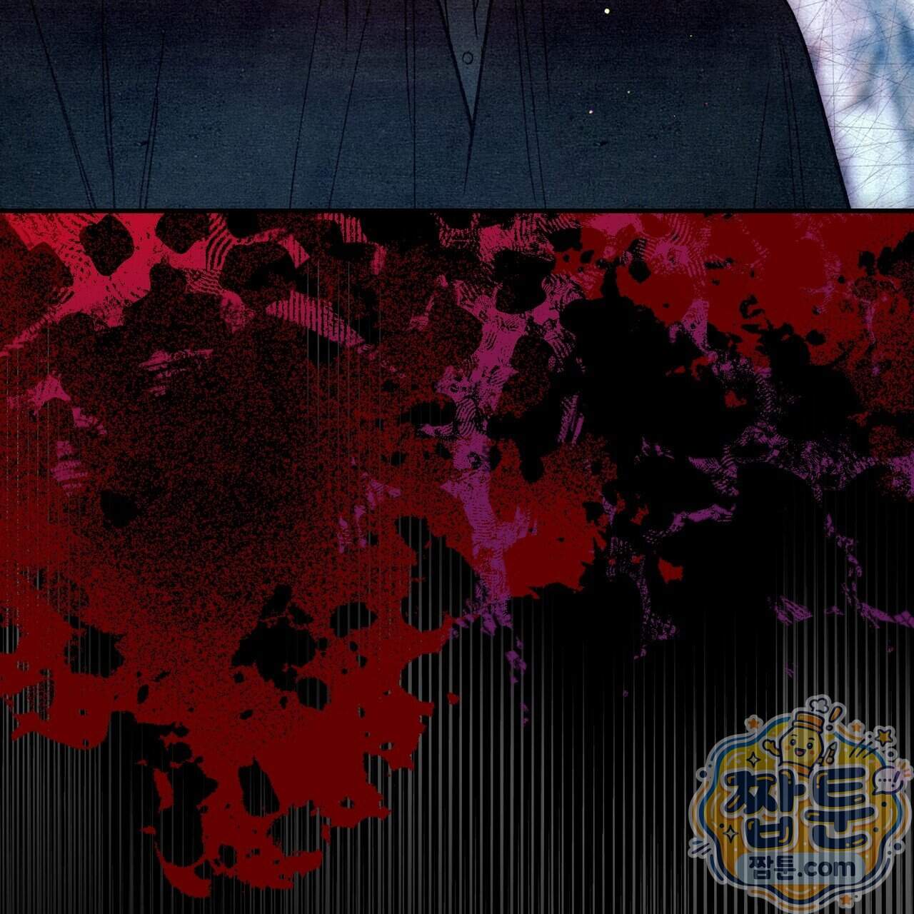 던전을 그리는 화가 21화 207