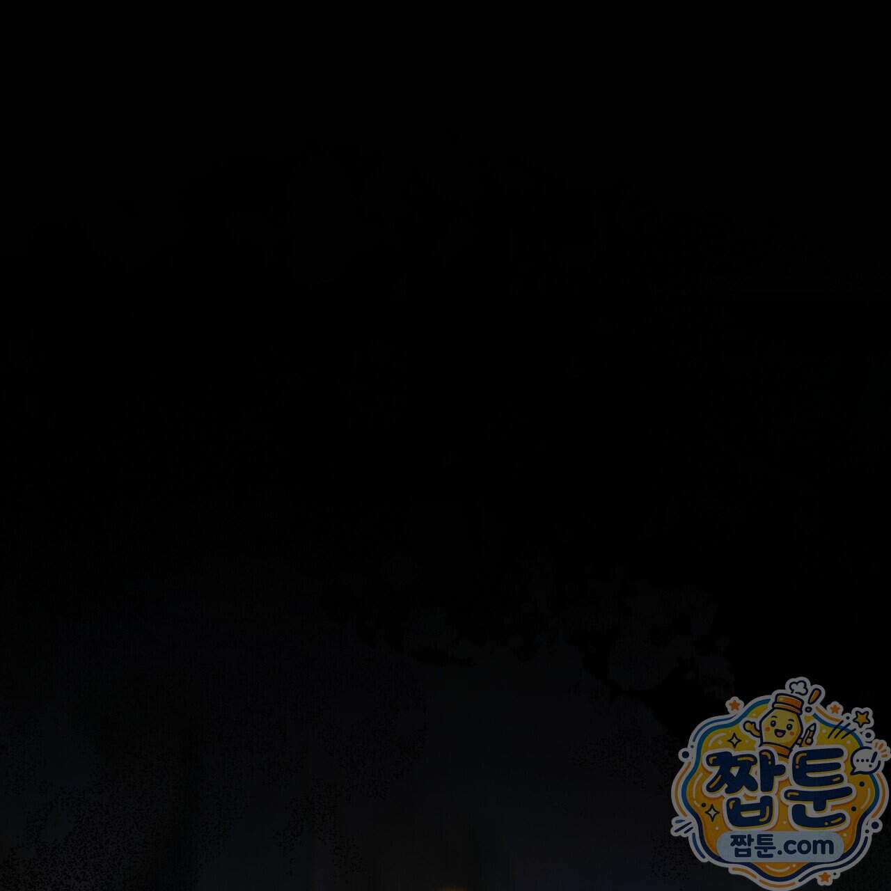 던전을 그리는 화가 21화 218
