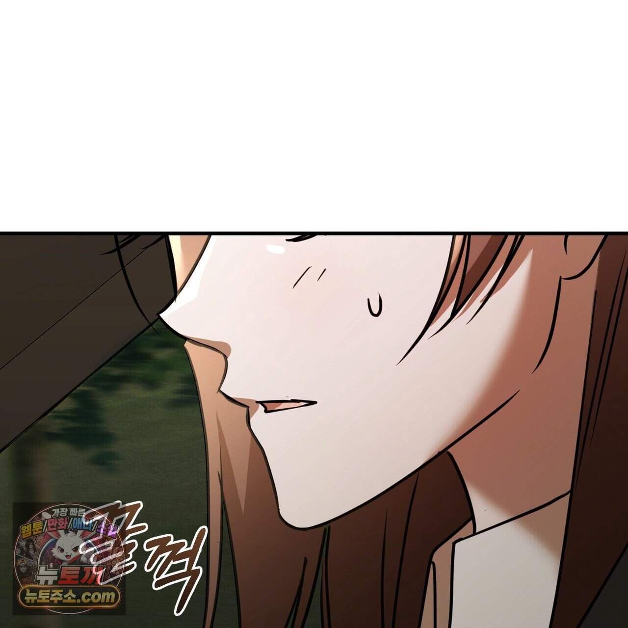 언더커버 46화 159