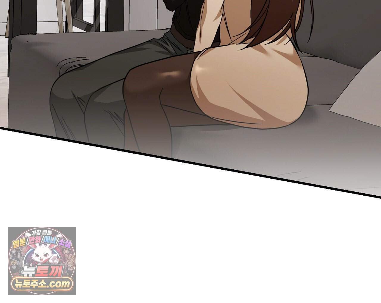 언더커버 49화 60