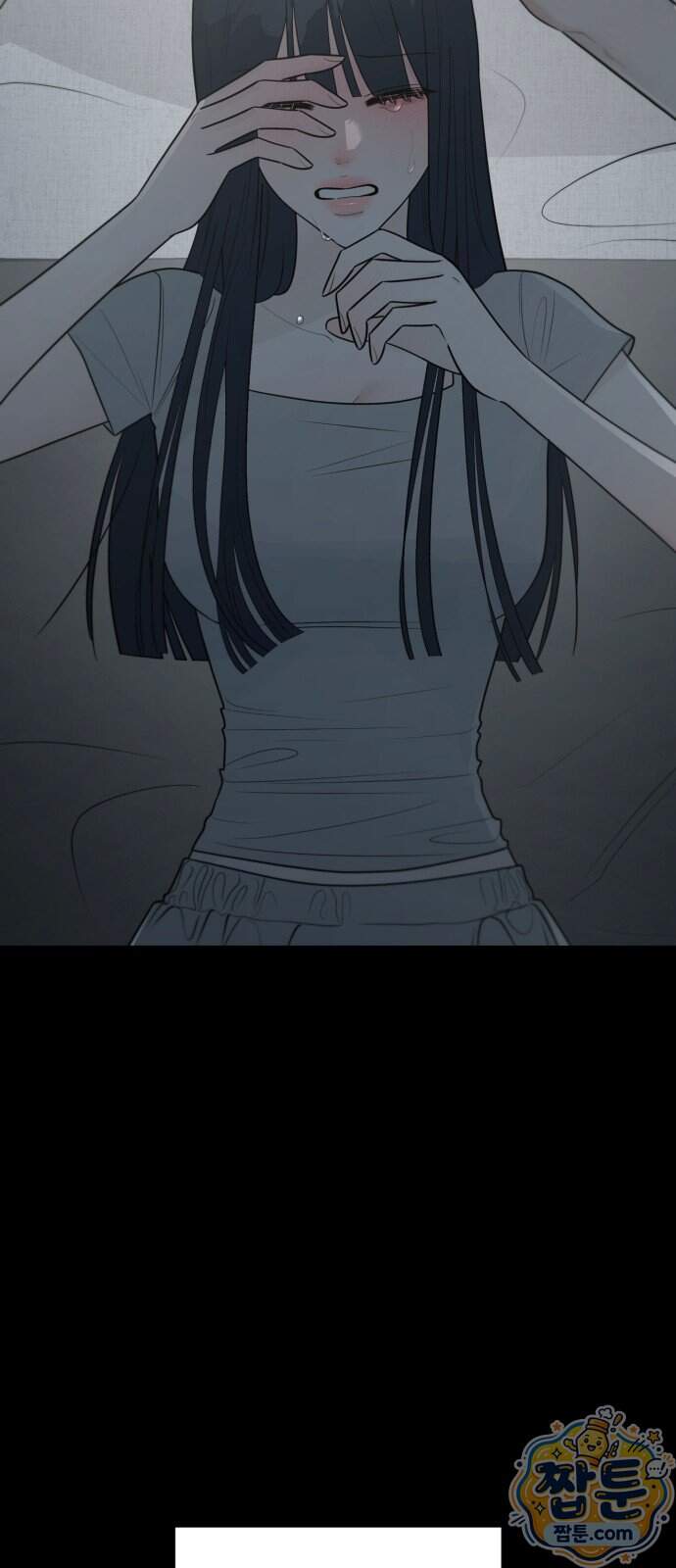 해시태그는 첫사랑 40화 73